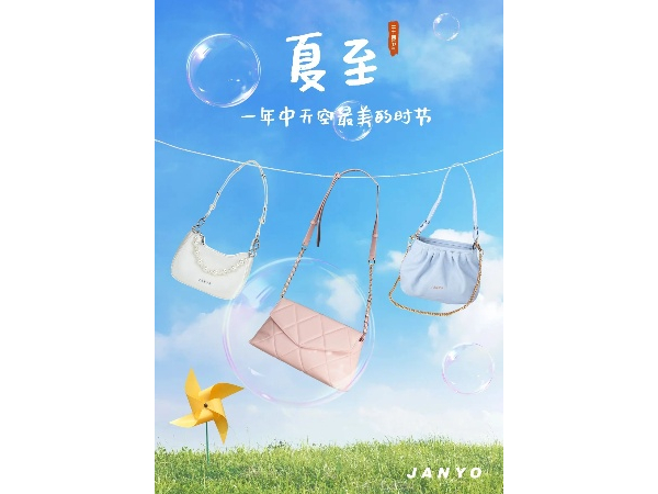 Beauty comes like summer